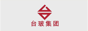 臺玻集團(tuán)